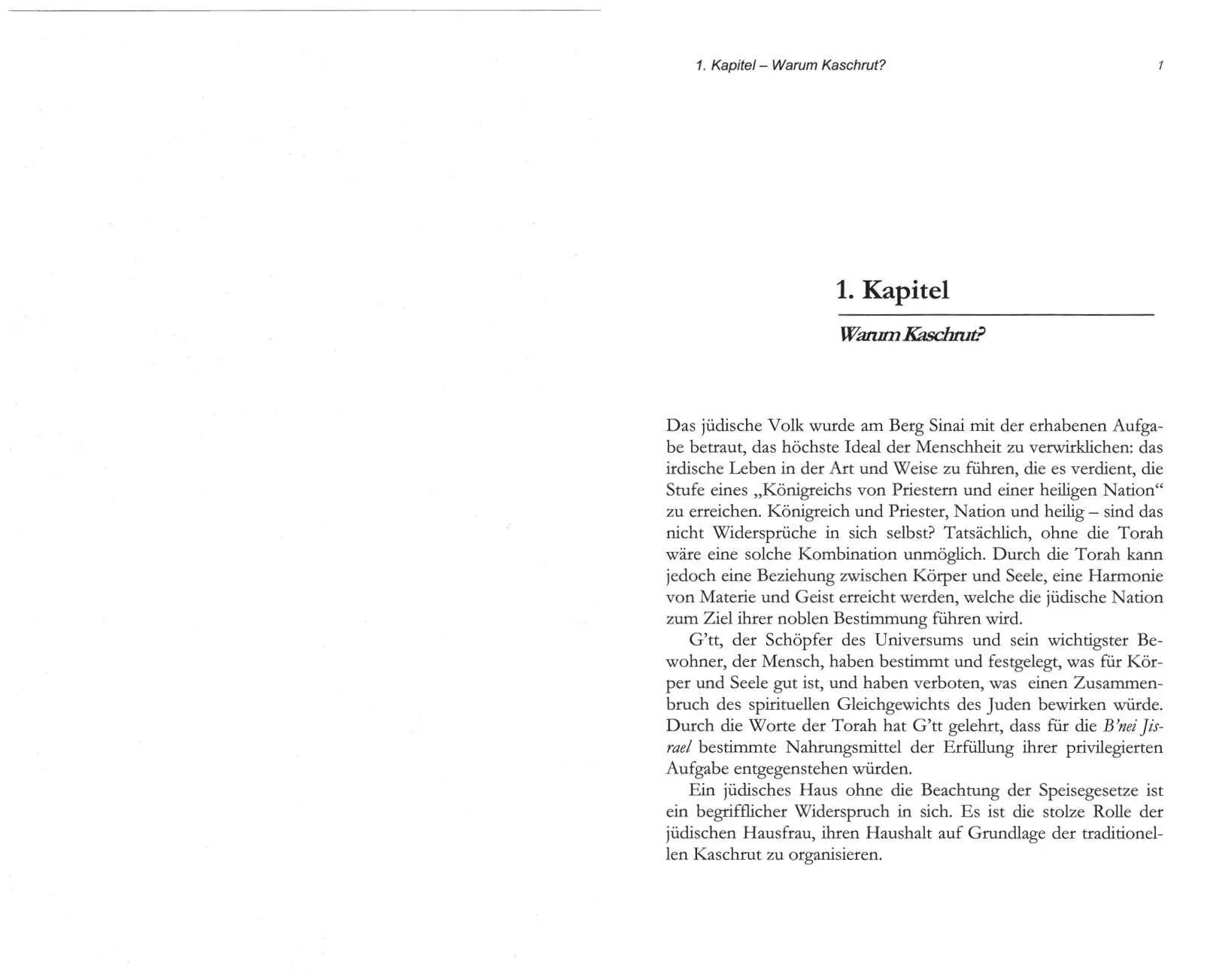 Bild: 9783907401507 | Koscher und Klar | Shaul Wagschal | Buch | 173 S. | Deutsch | 2026