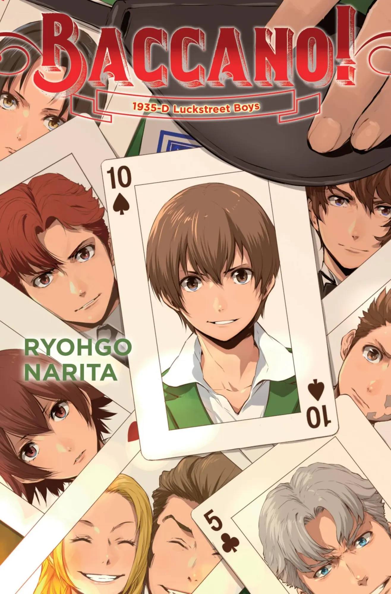 Cover: 9781975322007 | Baccano!, Vol. 22 (light novel) | Katsumi Enami (u. a.) | Buch | 2023