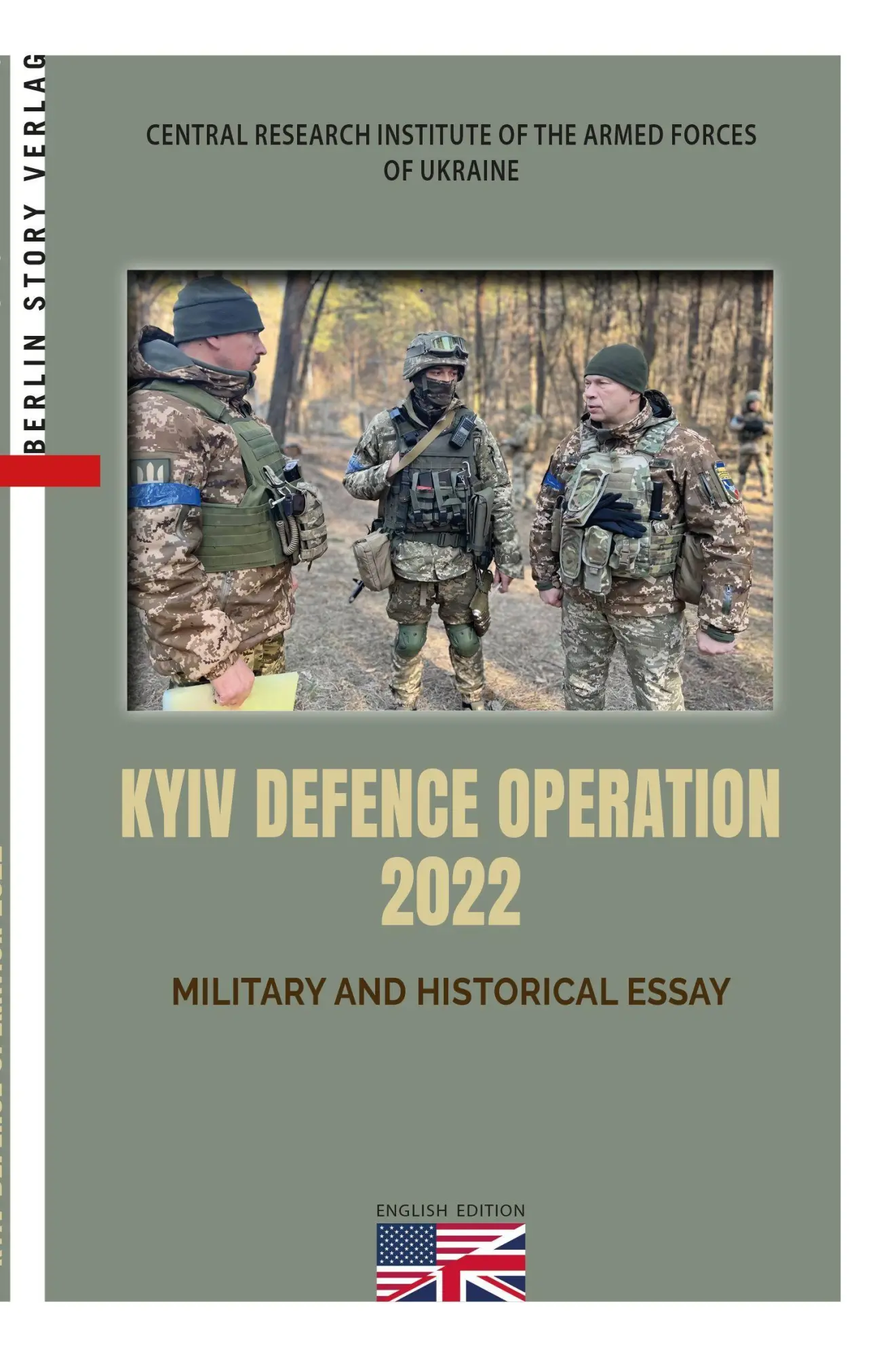 Cover: 9783957232007 | Kyiv Defense Operation 2022 | Military and Historical Essay | Giebel