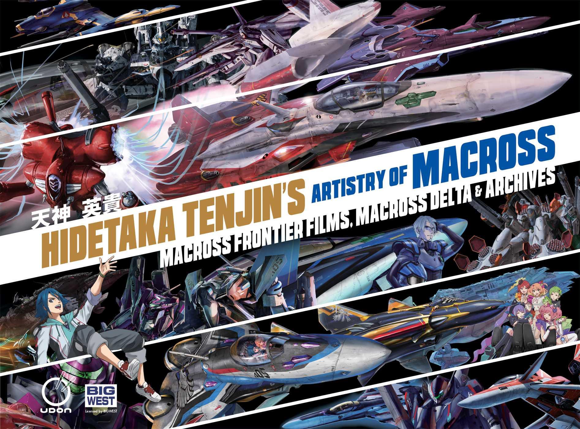 Cover: 9781772942507 | Hidetaka Tenjin's Artistry of Macross | Hidetaka Tenjin | Buch | 2023