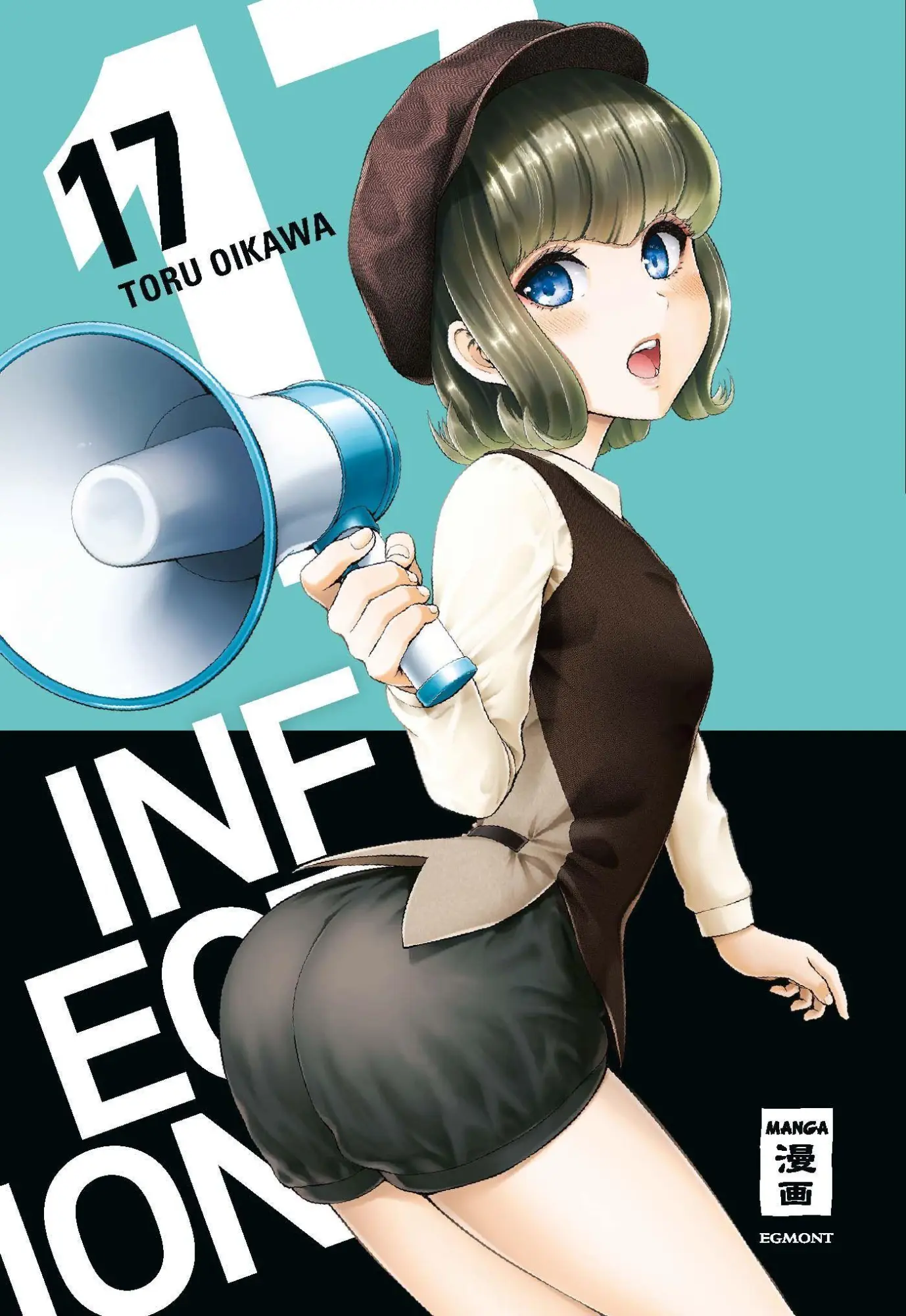 Cover: 9783770442607 | Infection 17 | Toru Oikawa | Taschenbuch | 192 S. | Deutsch | 2021