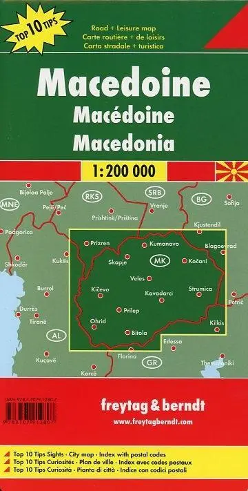 Bild: 9783707912807 | Mazedonien 1 : 200 000 | (Land-)Karte | Deutsch | 2020