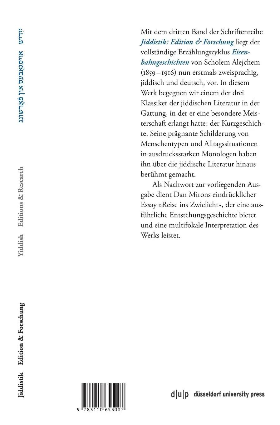 Rückseite: 9783110653007 | Scholem Alejchem. Eisenbahngeschichten. Schriften eines...