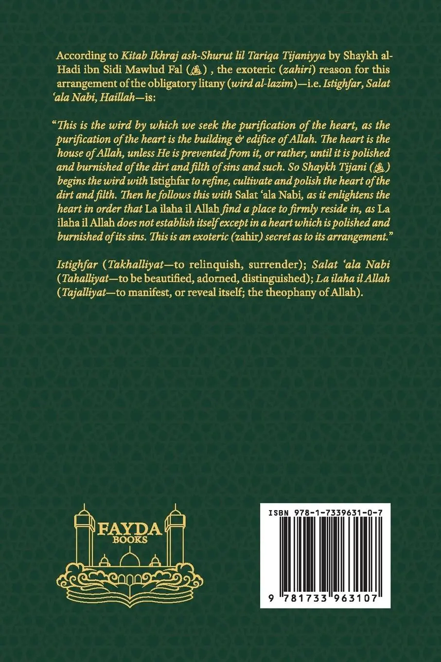 Rückseite: 9781733963107 | The Crown Jewel - DuratulTaj | Abdul Kareem Arabbinis | Taschenbuch