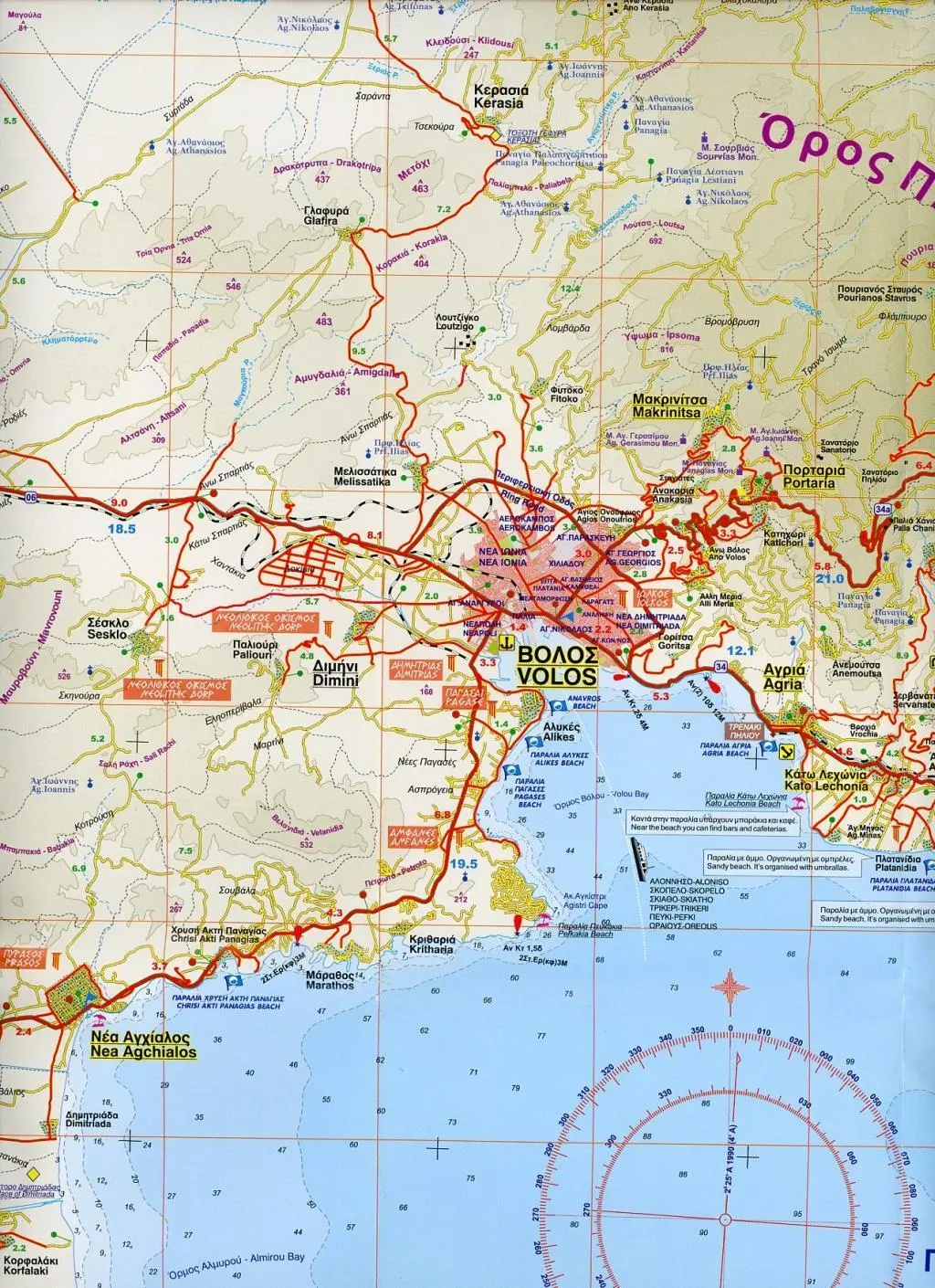 Bild: 9789608283107 | Pelion 1 : 100 000 | (Land-)Karte | Orama Maps | Deutsch | 2019