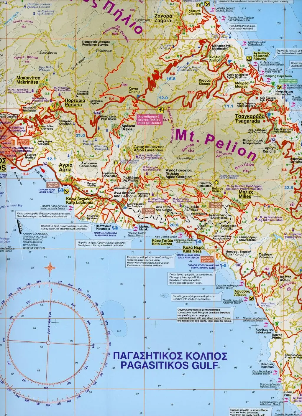 Bild: 9789608283107 | Pelion 1 : 100 000 | (Land-)Karte | Orama Maps | Deutsch | 2019