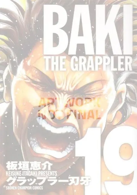Cover: 9781966523307 | Baki the Grappler (Perfect Edition) Vol. 19 | Keisuke Itagaki | Buch