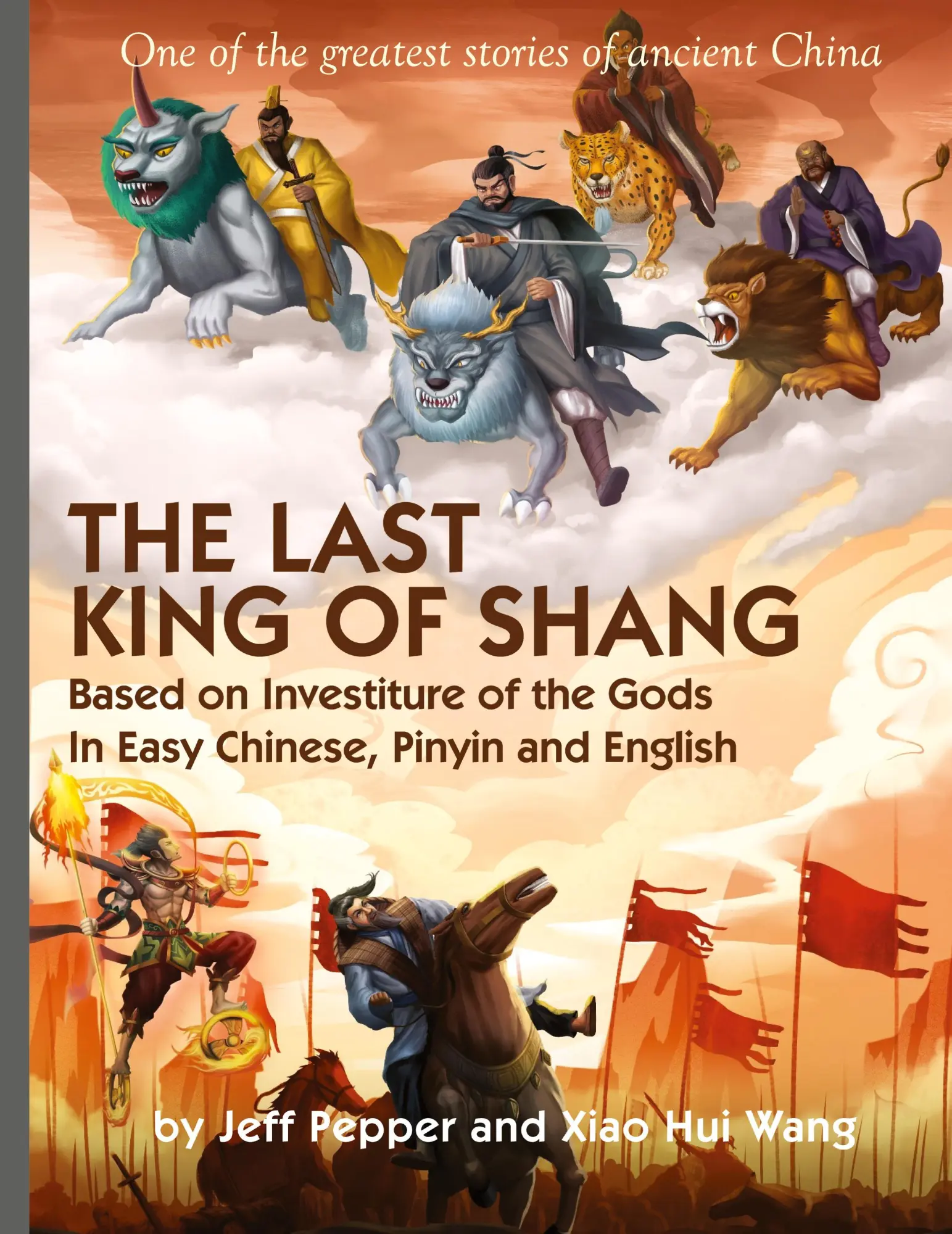 Cover: 9781959043607 | The Last King of Shang In Easy Chinese, Pinyin and English | Buch