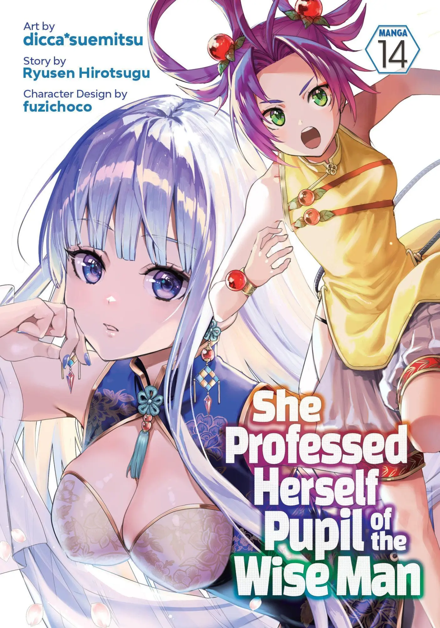 Cover: 9798897653607 | She Professed Herself Pupil of the Wise Man (Manga) Vol. 14 | Buch
