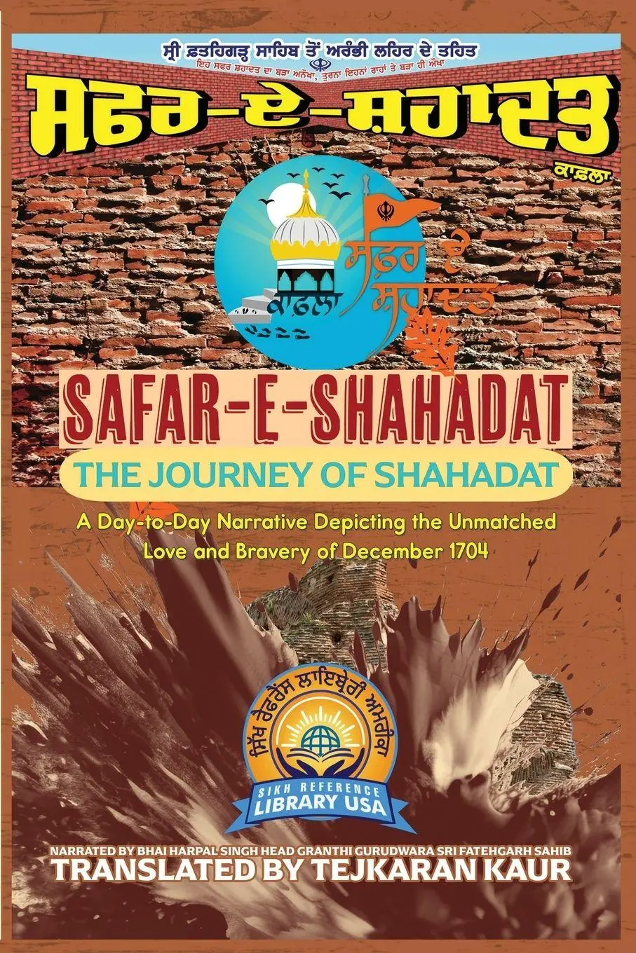Cover: 9781963353907 | Safar-E-Shahadat | The Journey of Shahadat | Bhai Harpal Singh | Buch