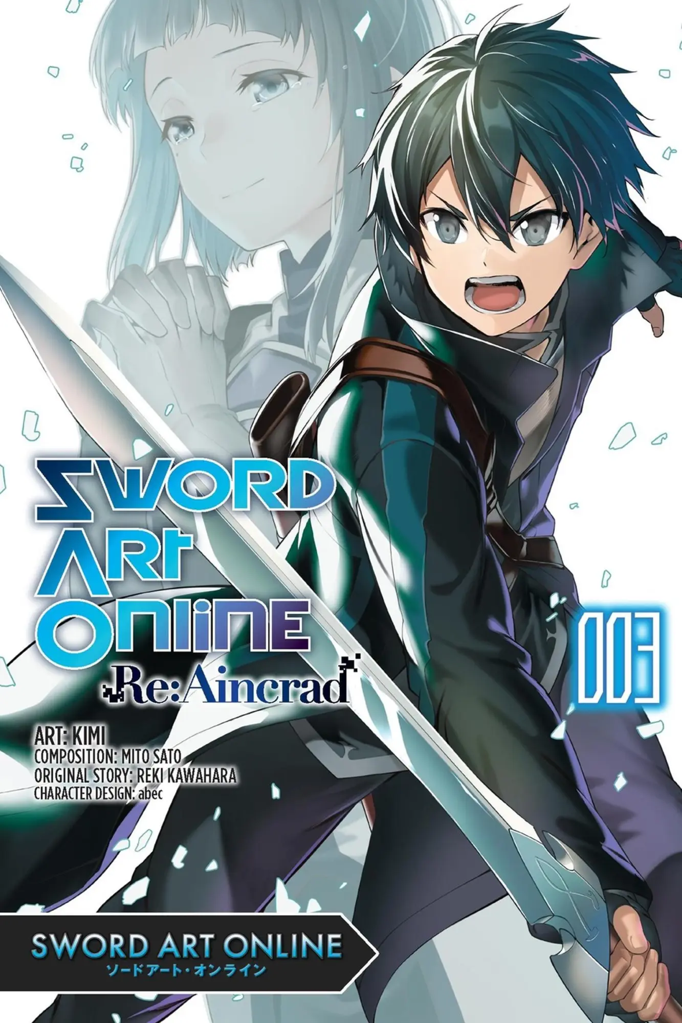 Cover: 9798855414707 | Sword Art Online RE: Aincrad, Vol. 3 (Manga) | Reki Kawahara | Buch