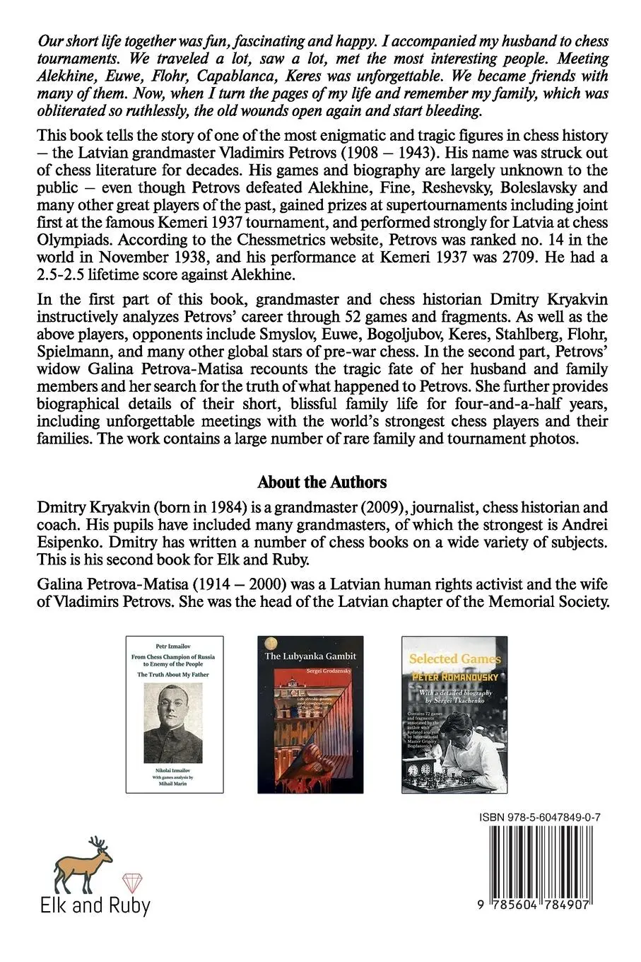 Rückseite: 9785604784907 | Hero of the Pre-War Olympiads | Grandmaster Vladimirs Petrovs | Buch