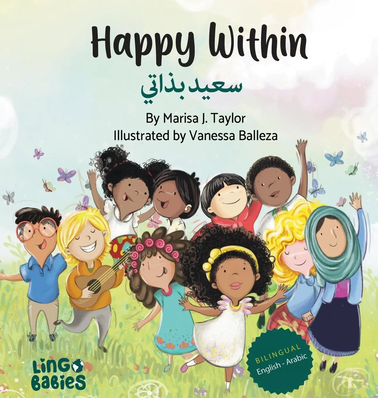 Cover: 9781914605307 | Happy within / سعيد...