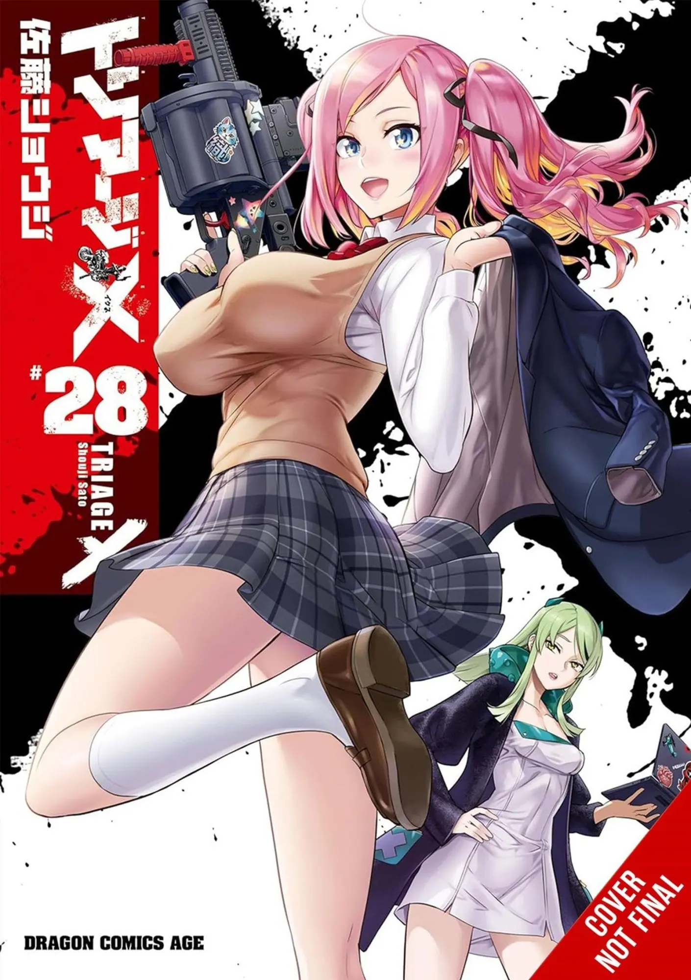 Cover: 9798855415407 | Triage X, Vol. 28 | Shouji Sato | Taschenbuch | Englisch | 2025