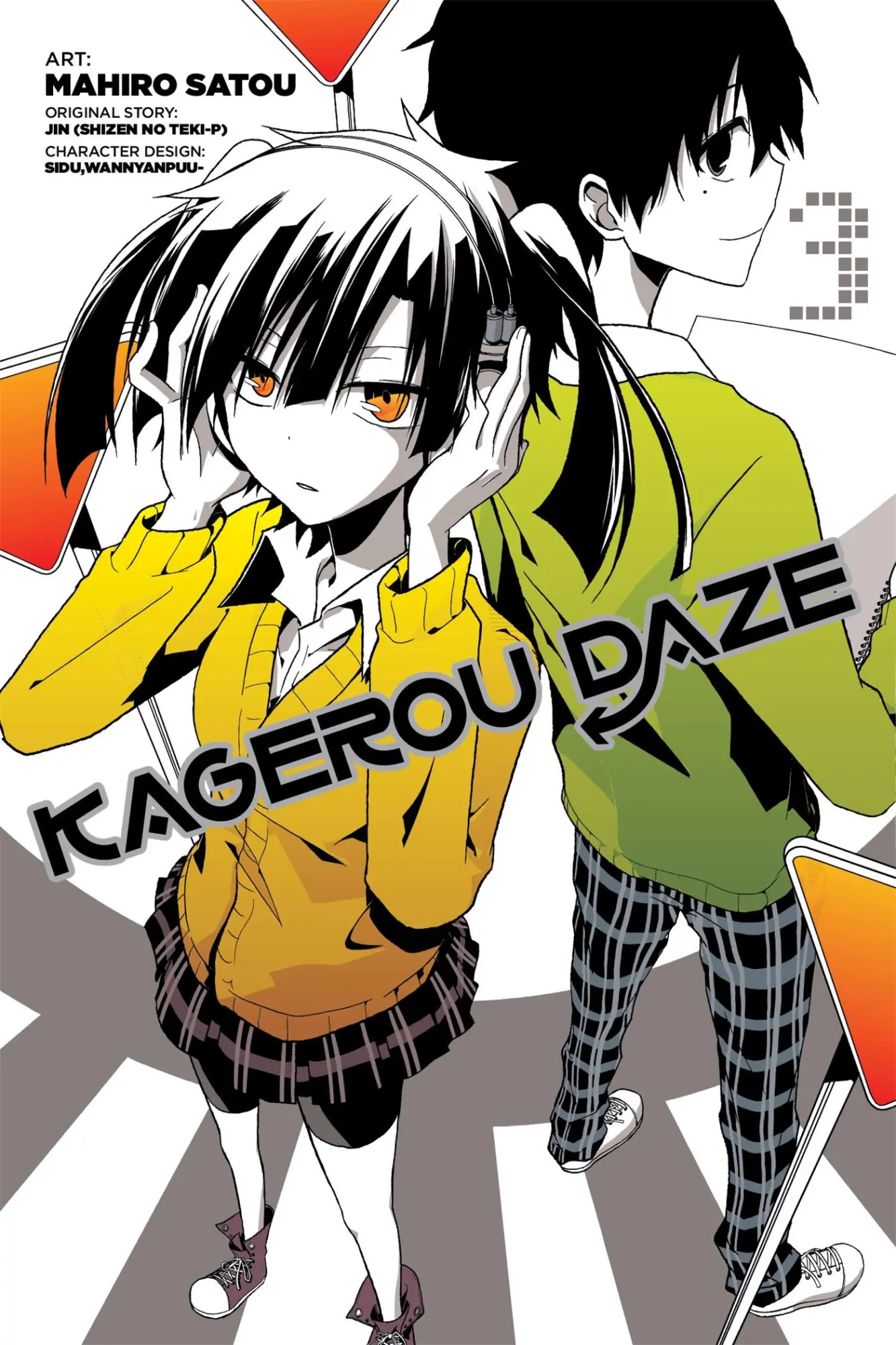 Cover: 9780316346207 | Kagerou Daze, Vol. 3 (Manga) | Jin | Taschenbuch | Englisch | 2015