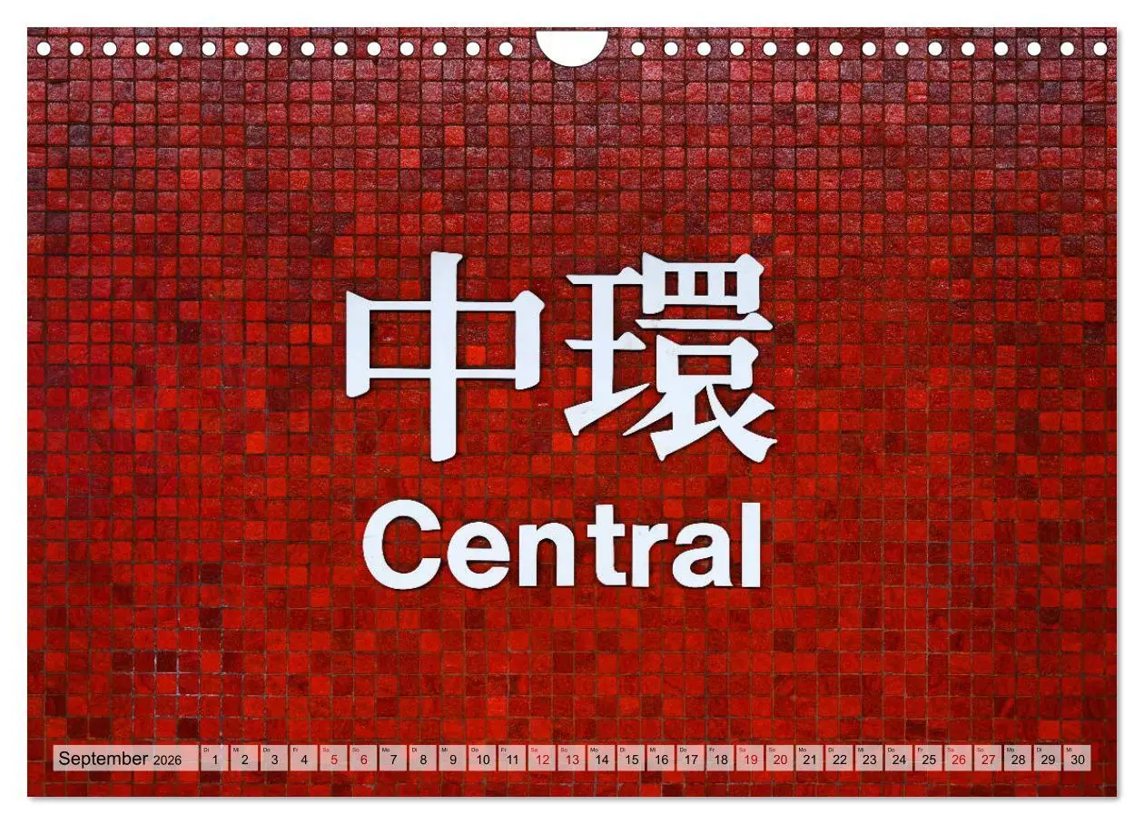 Bild: 9783457746707 | Metropolen Chinas - Peking, Shanghai, Hongkong (Wandkalender 2026...