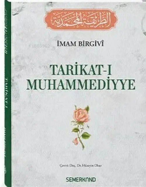 Tarikati Muhammediyye Ciltli