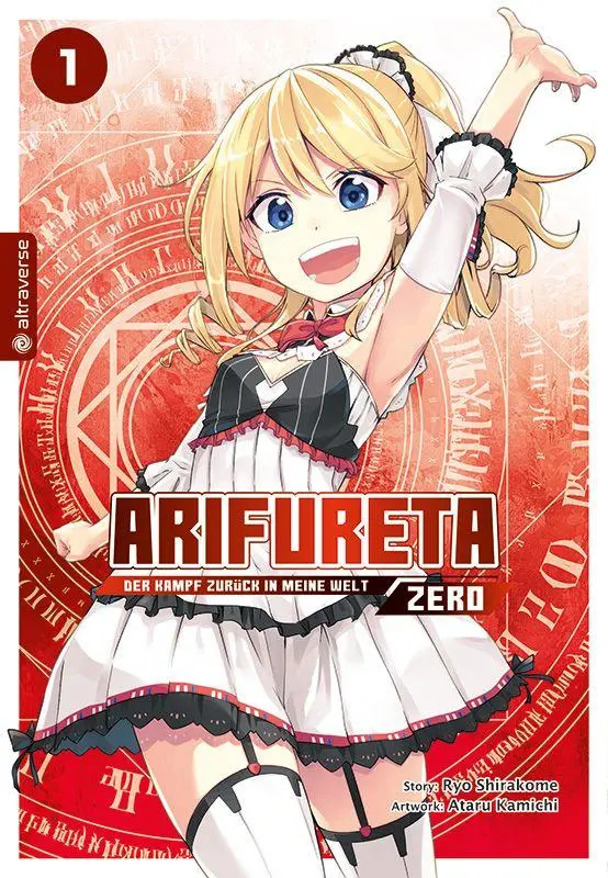 Cover: 9783753937007 | Arifureta - Der Kampf zurück in meine Welt - Zero 01 | Taschenbuch