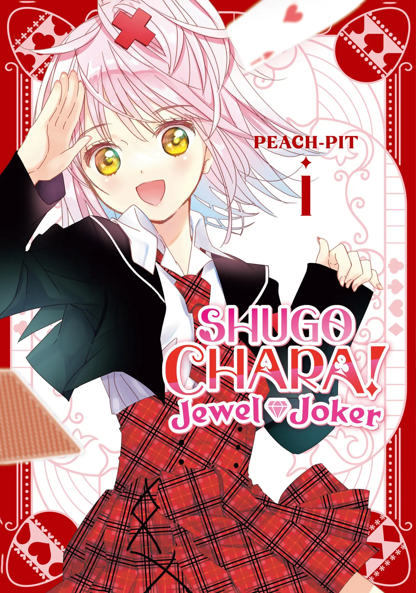 Cover: 9798888777107 | Shugo Chara! Jewel Joker 1 | Peach-Pit | Taschenbuch | Englisch | 2026