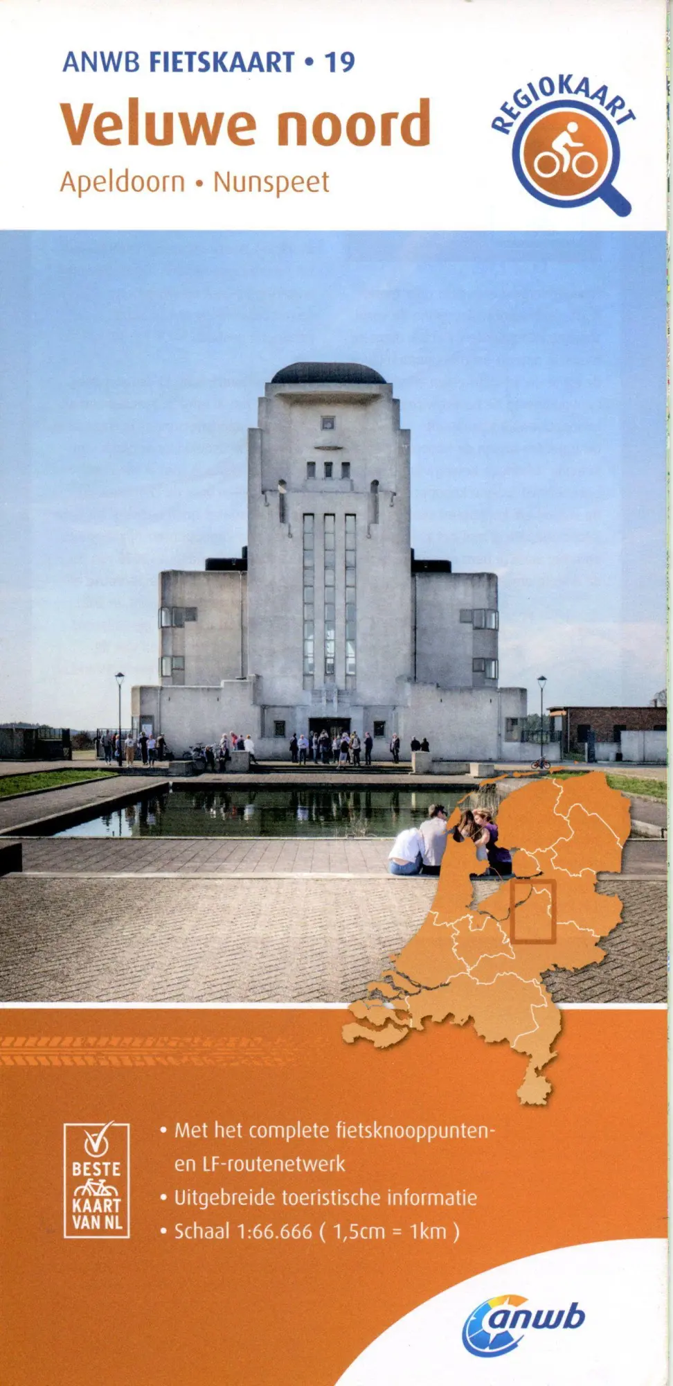 Cover: 9789018047207 | Veluwe noord (Apeldoorn / Nunspeet) 1 : 66 000 | (Land-)Karte | 2020