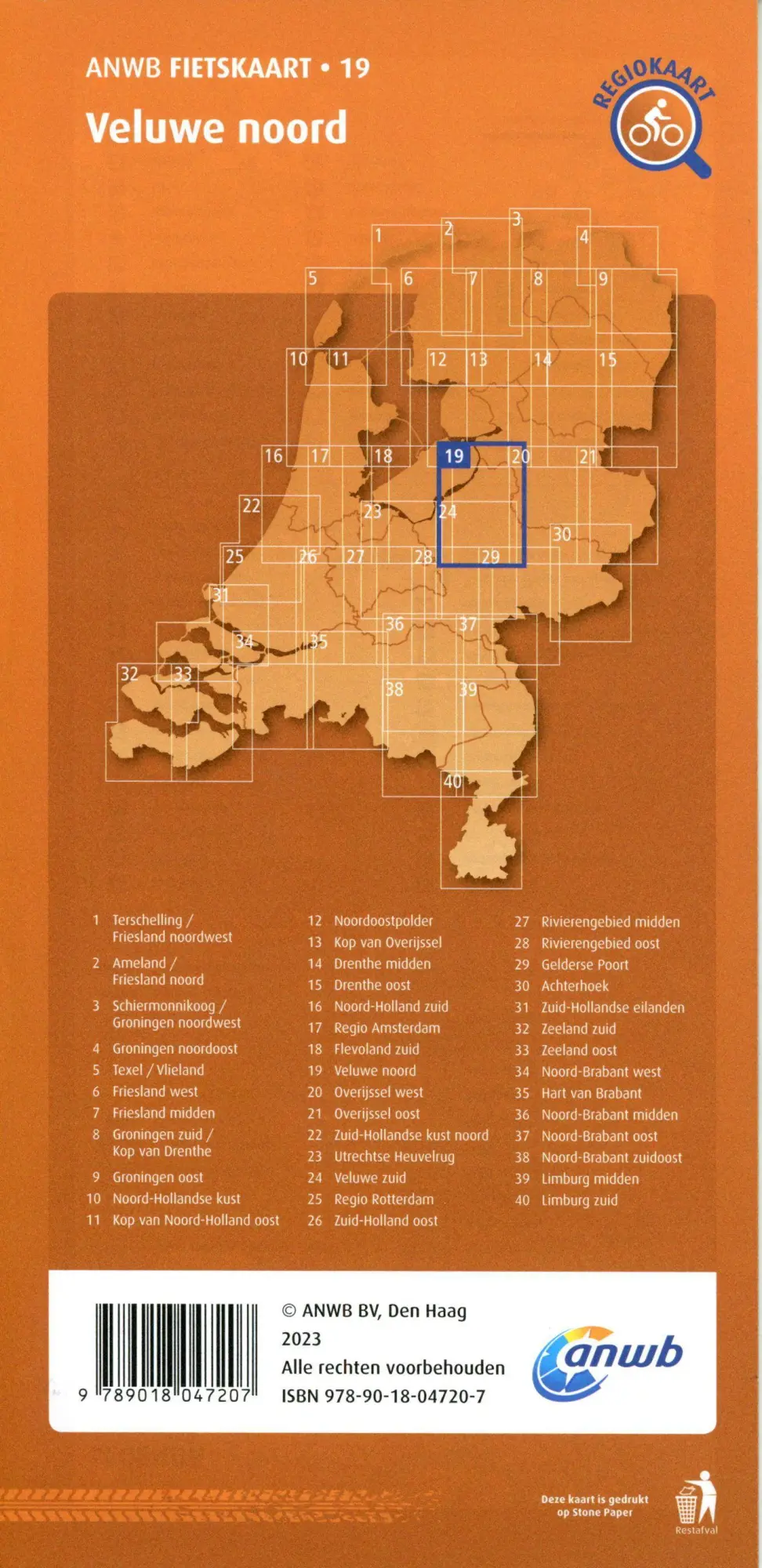 Bild: 9789018047207 | Veluwe noord (Apeldoorn / Nunspeet) 1 : 66 000 | (Land-)Karte | 2020