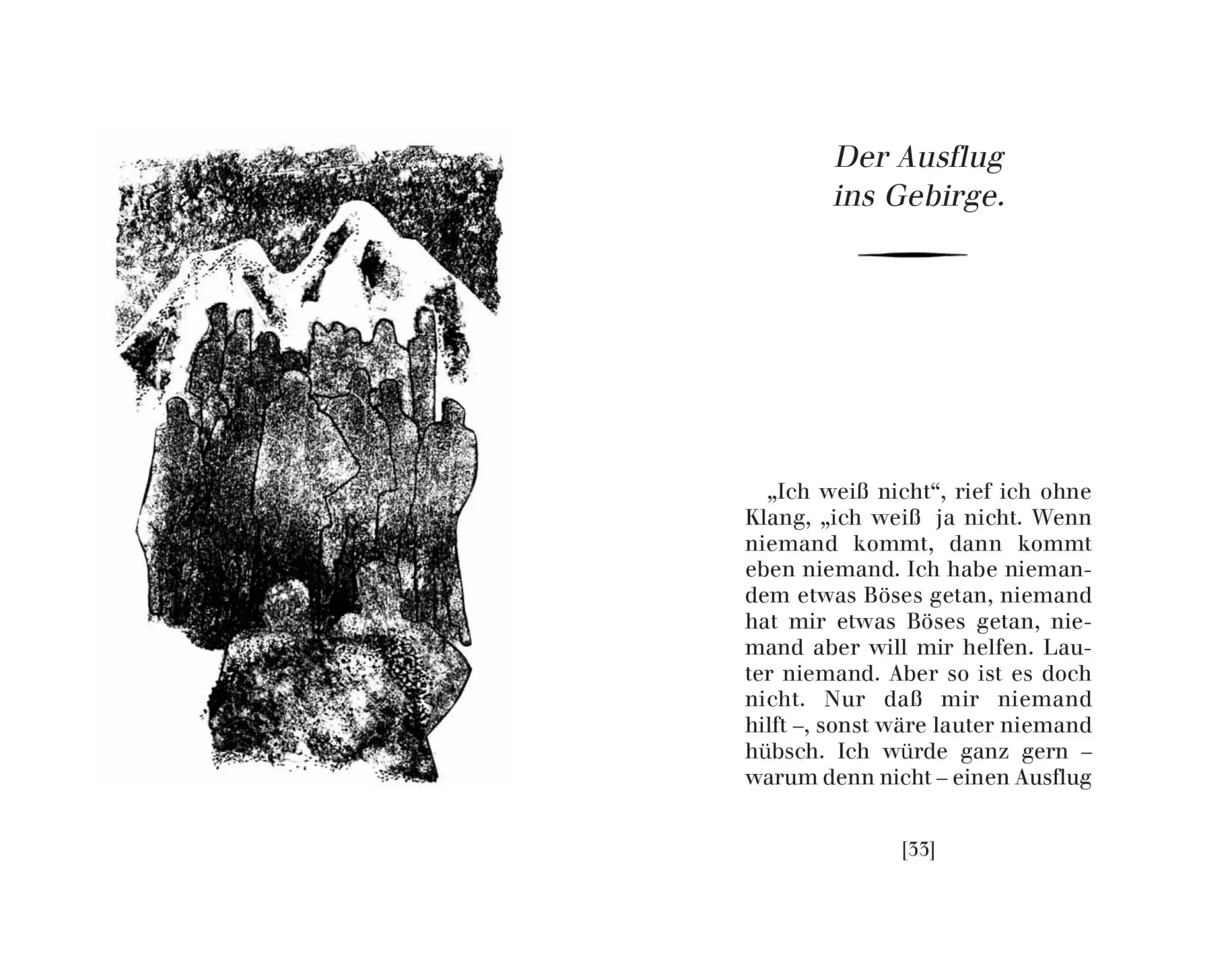 Bild: 9783899197907 | Betrachtung (Prager Ausgabe) | Kleine Prosa | Franz Kafka | Buch
