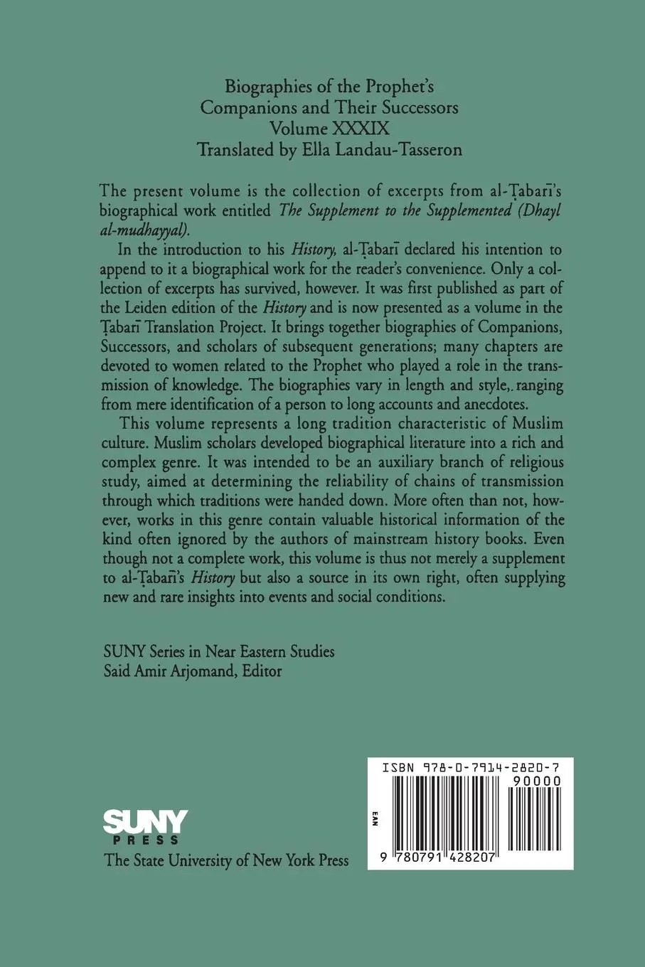 Rückseite: 9780791428207 | The History of al-¿abar¿ Vol. 39 | Al-Tabari | Taschenbuch | Englisch