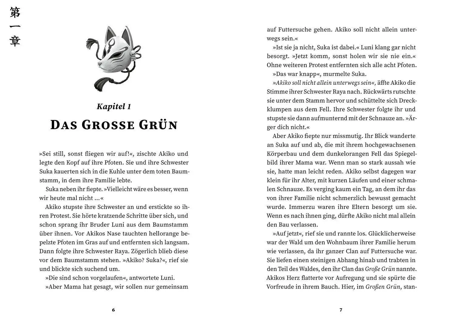 Bild: 9783751208307 | Kitsune 1. Die Magie der Fuchswandler | Lena Knodt | Buch | Kitsune