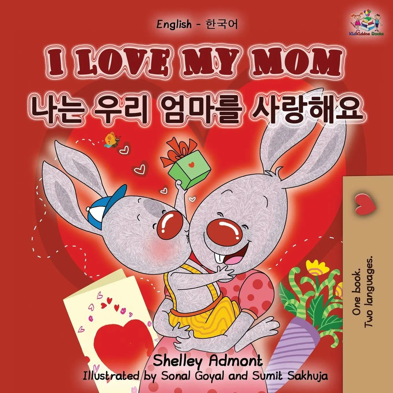 Cover: 9781525918407 | I Love My Mom (English Korean Bilingual Book) | Shelley Admont (u. a.)