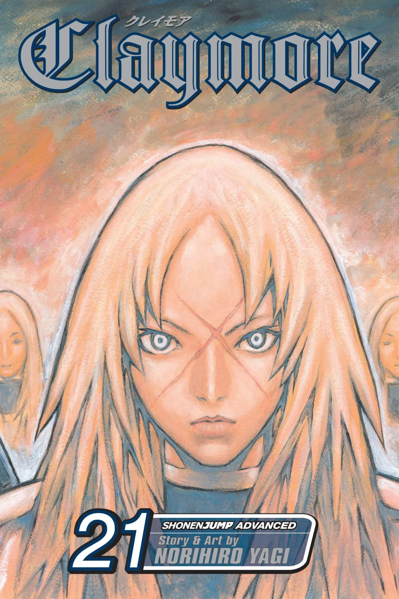 Cover: 9781421548807 | Claymore, Vol. 21 | Norihiro Yagi | Taschenbuch | Englisch | 2012