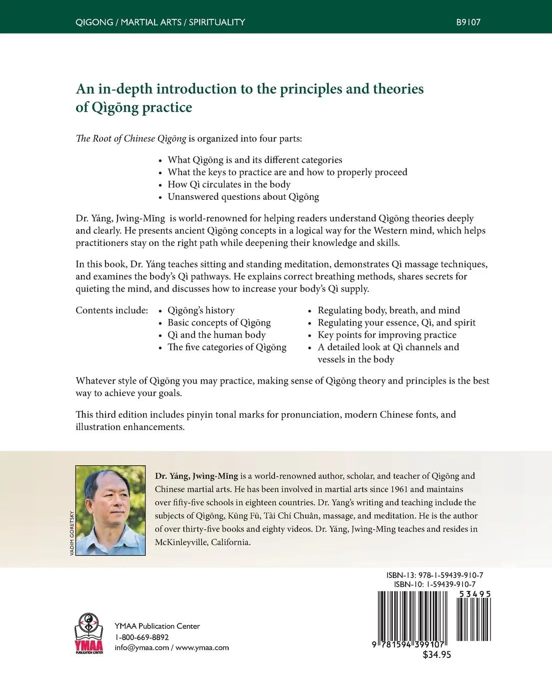 Rückseite: 9781594399107 | The Root of Chinese Qigong 3rd. Ed. | Jwing-Ming Yang | Taschenbuch