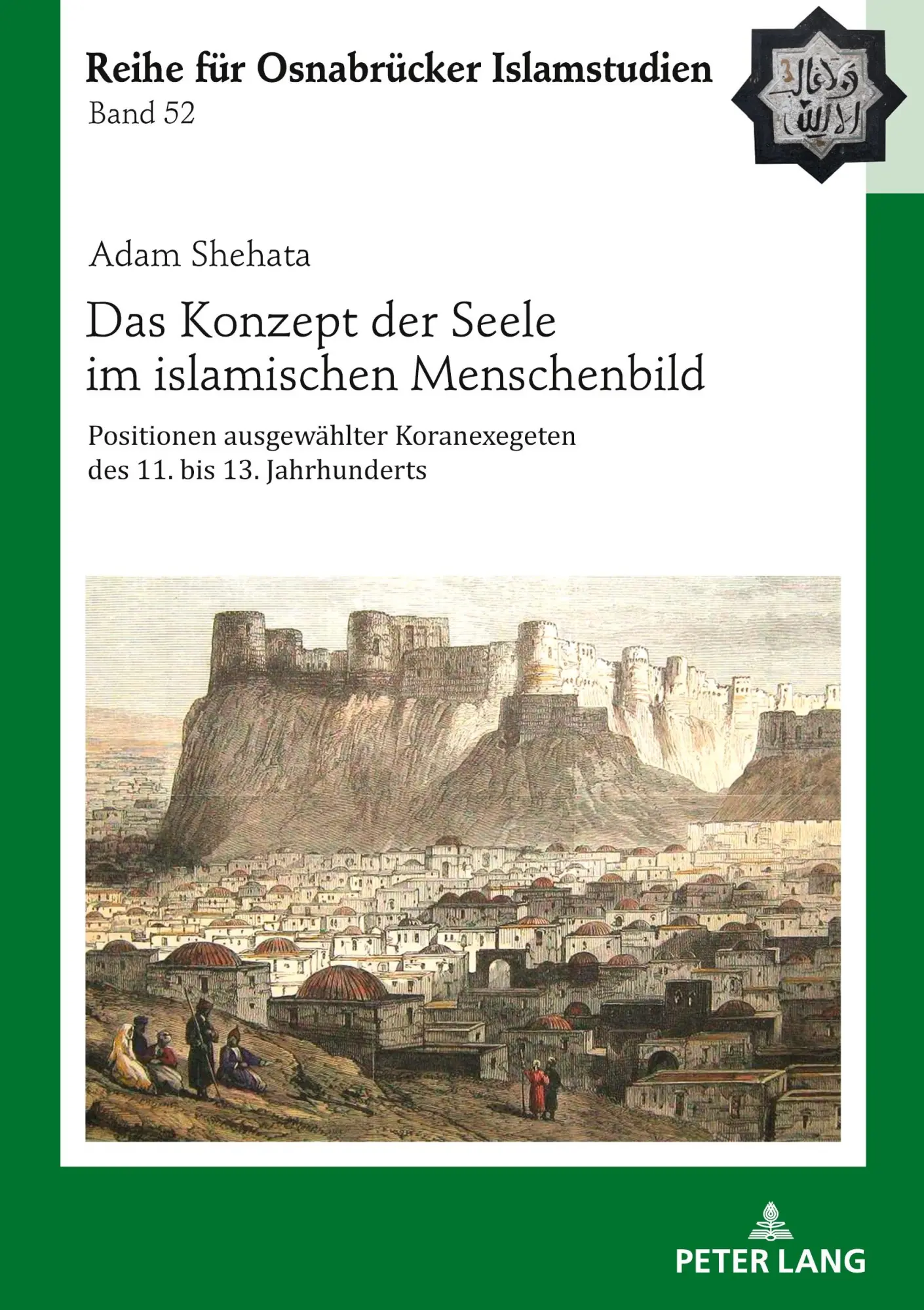 Cover: 9783631929407 | Das Konzept der Seele im islamischen Menschenbild | Adam Shehata