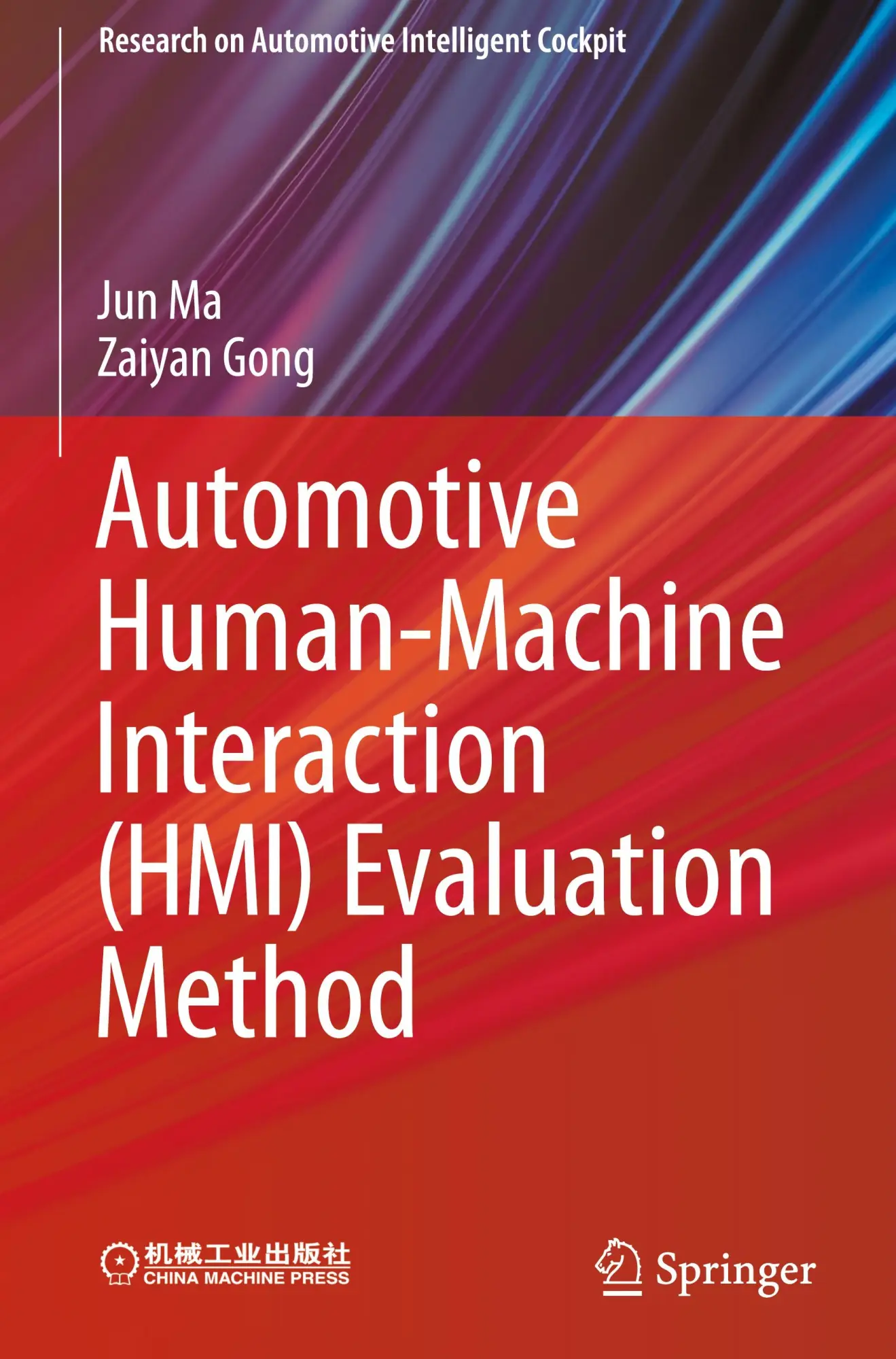 Cover: 9789819999507 | Automotive Human-Machine Interaction (HMI) Evaluation Method | Buch