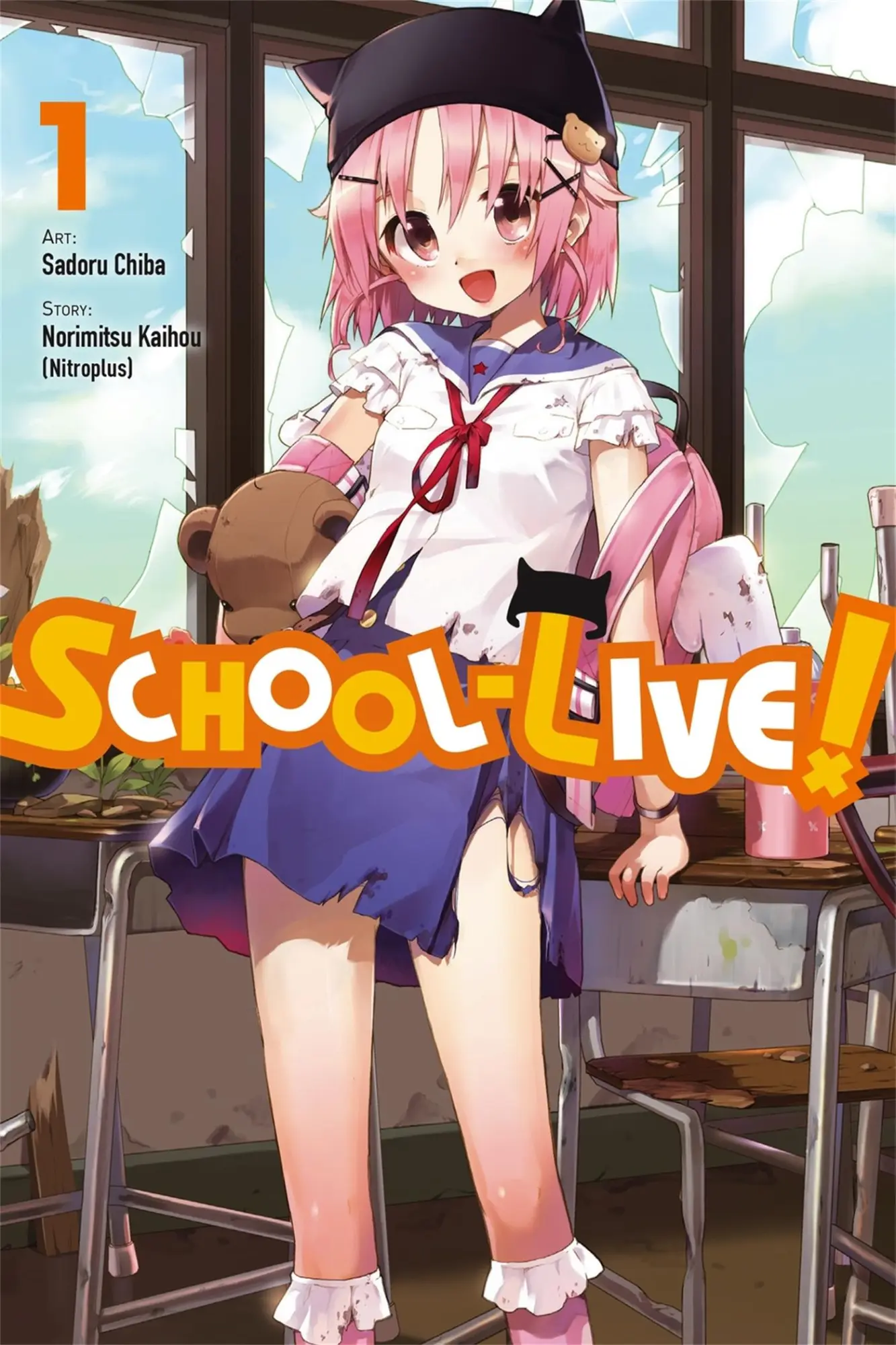Cover: 9780316309707 | School-Live!, Vol. 1 | Volume 1 | Norimitsu Kaihou | Taschenbuch