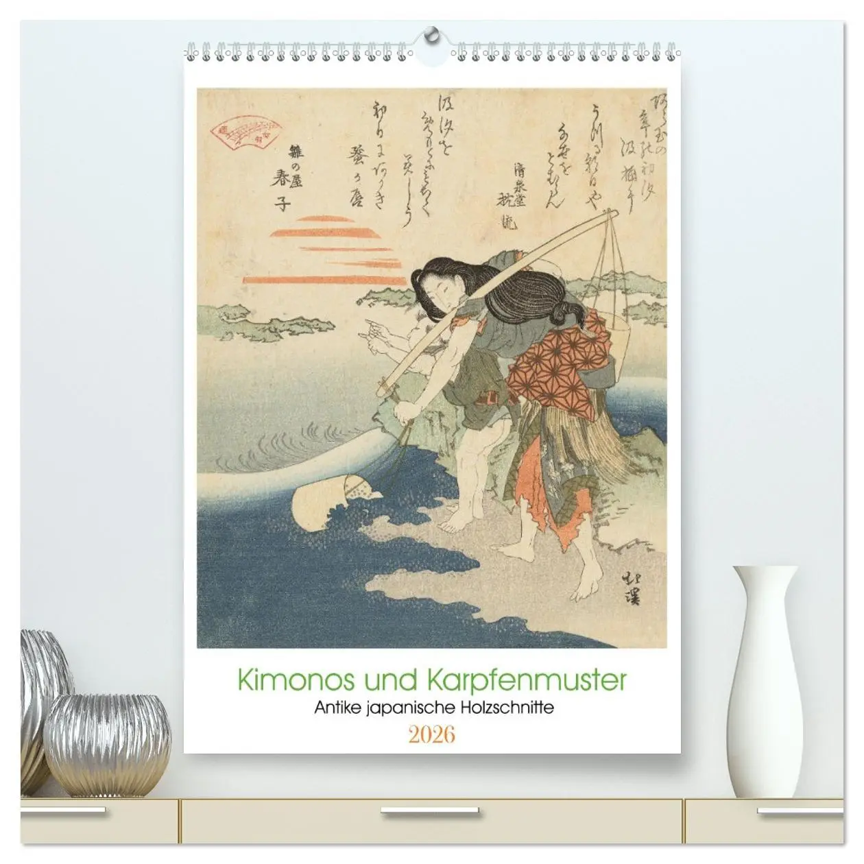 Cover: 9783516320008 | Kimonos und Karpfenmuster (hochwertiger Premium Wandkalender 2026...