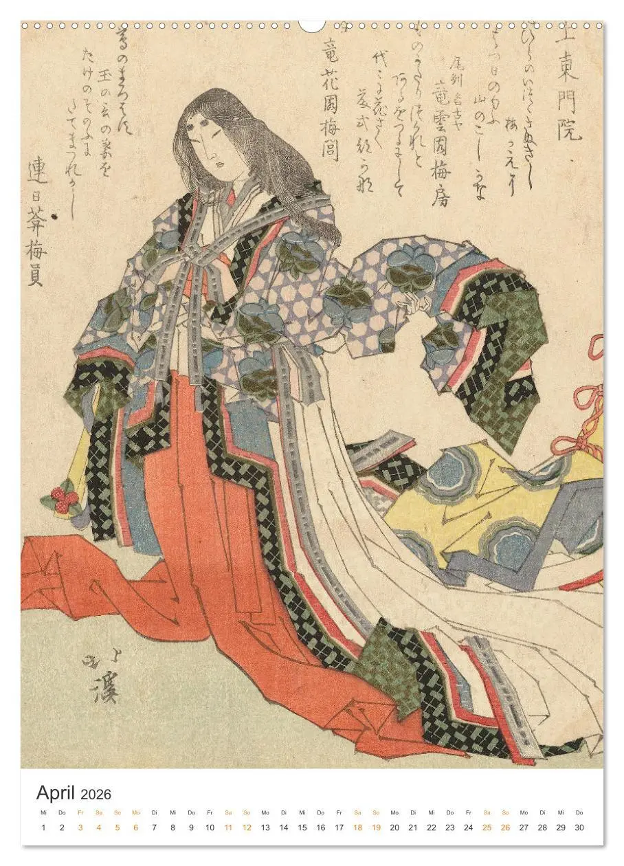 Bild: 9783516320008 | Kimonos und Karpfenmuster (hochwertiger Premium Wandkalender 2026...