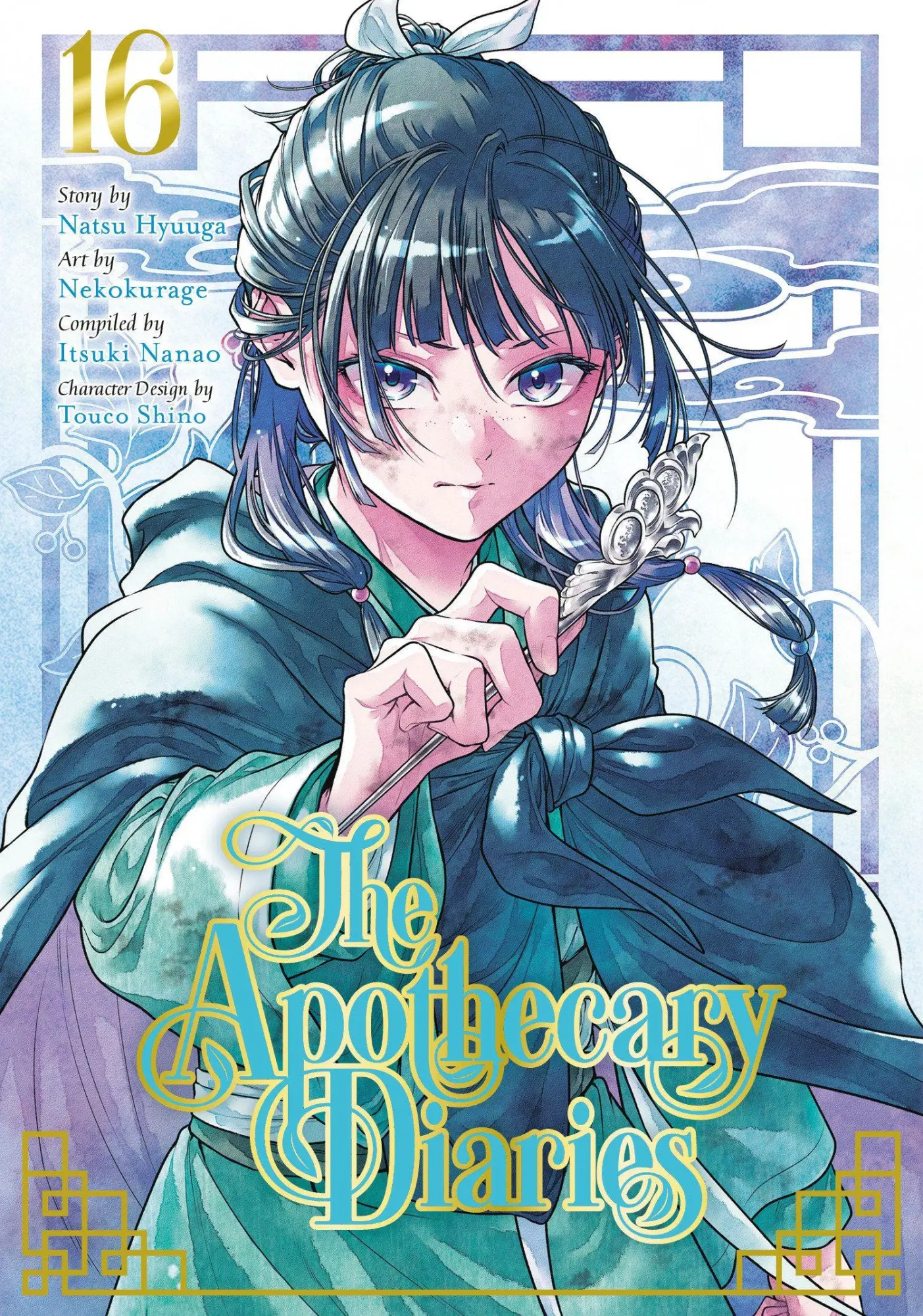 Cover: 9798899100208 | The Apothecary Diaries 16 (Manga) | Natsu Hyuuga (u. a.) | Taschenbuch