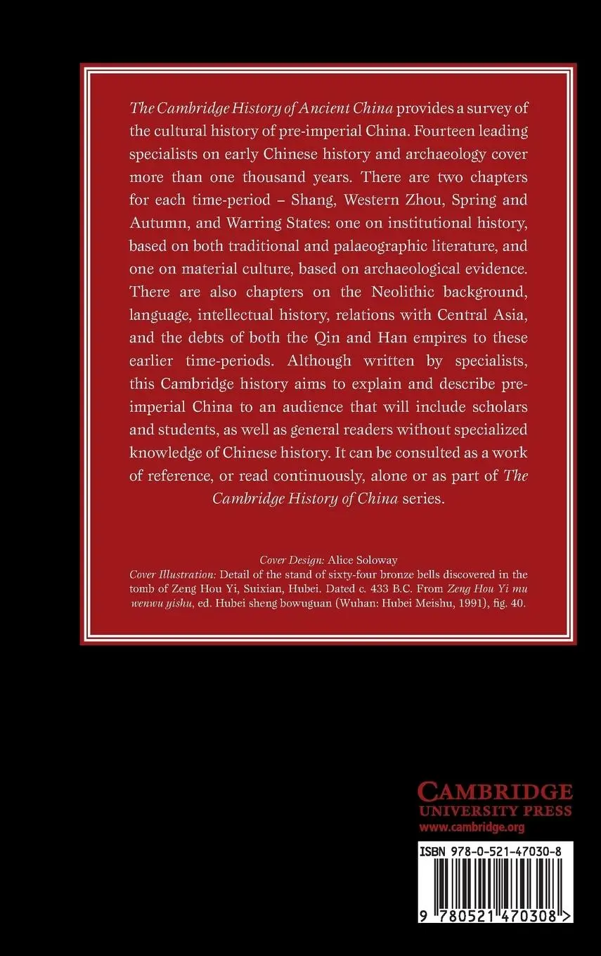 Rückseite: 9780521470308 | The Cambridge History of Ancient China | Michael Loewe (u. a.) | Buch