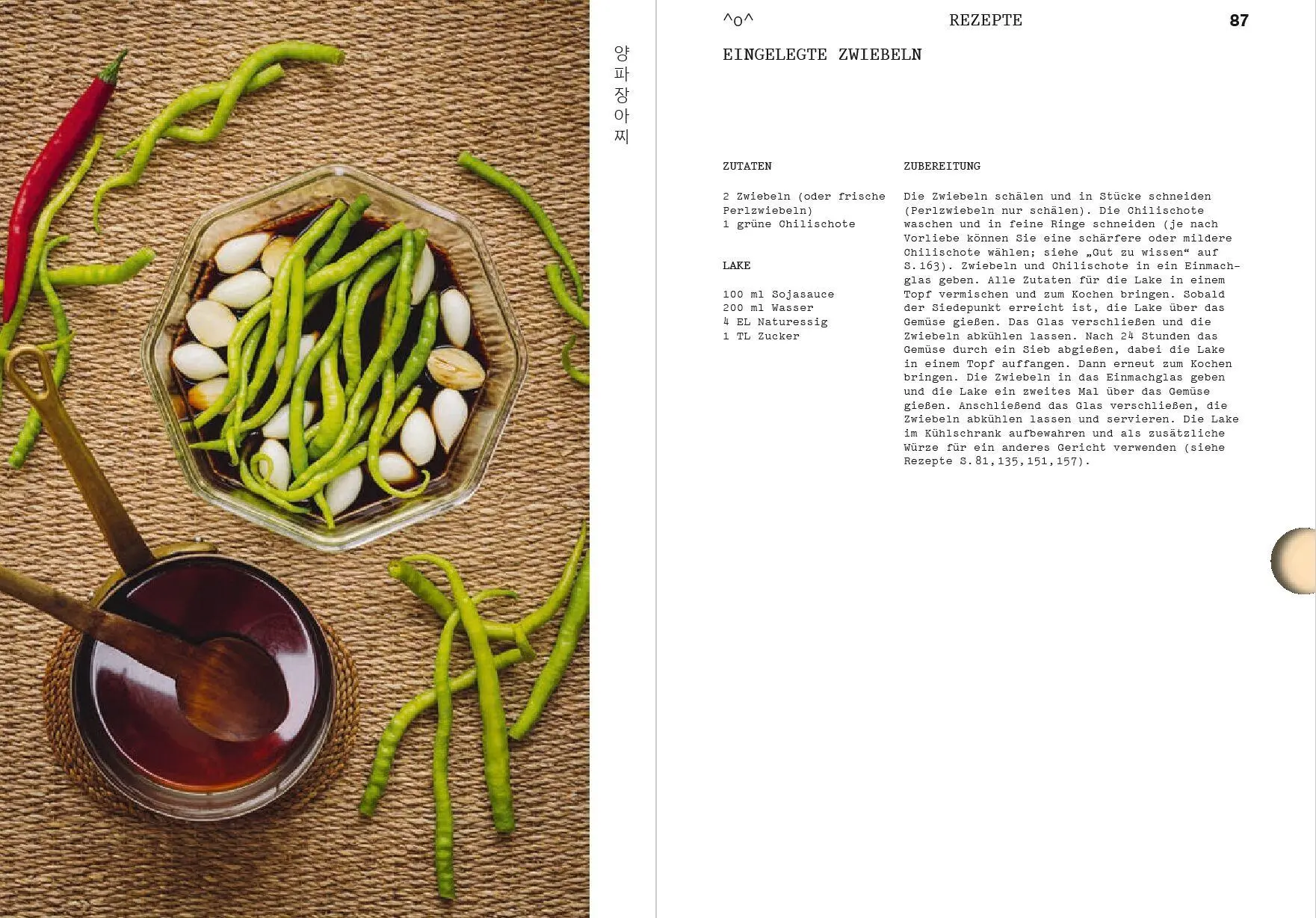 Bild: 9783791380308 | Korea Küche | Ae Jin Huys | Buch | 216 S. | Deutsch | 2024 | Prestel