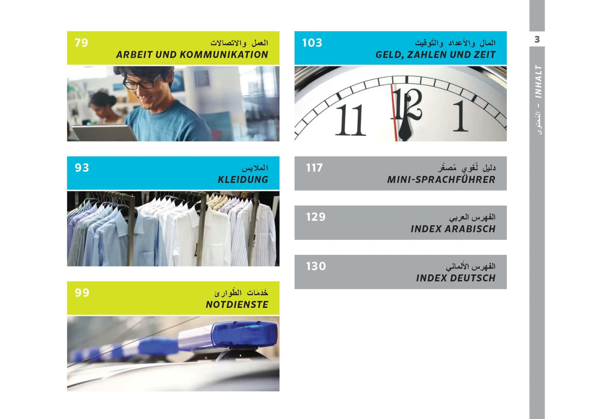 Bild: 9783125160408 | PONS Bildwörterbuch Deutsch, Ausgangssprache Arabisch | Taschenbuch