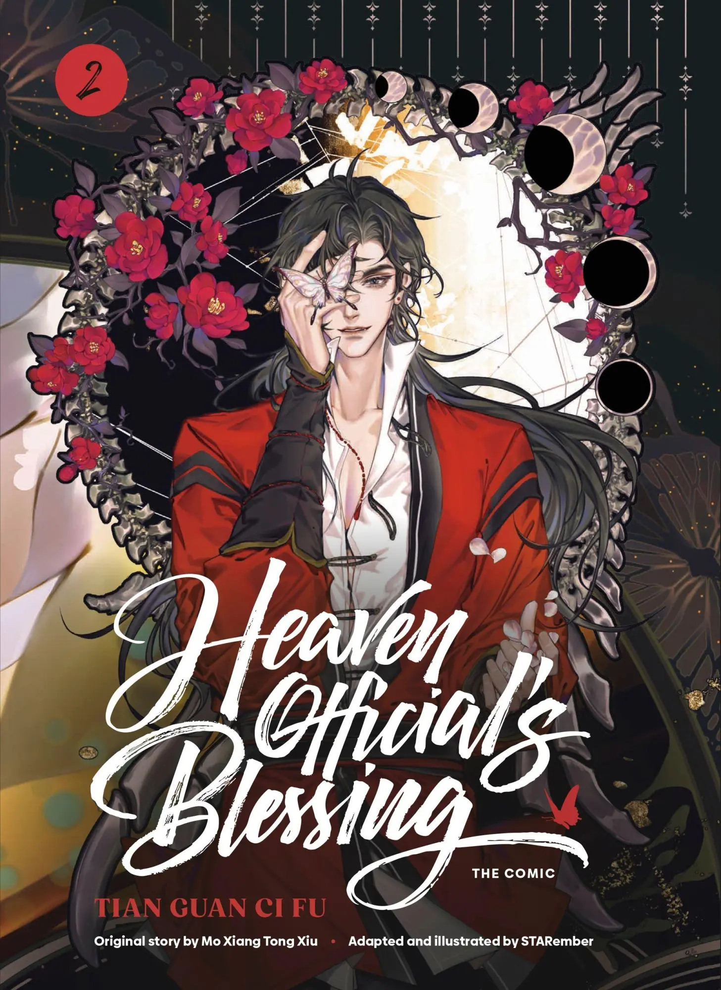 Cover: 9781911741008 | Heaven Official's Blessing (The Comic): Volume 2 | Mo Xiang Tong Xiu