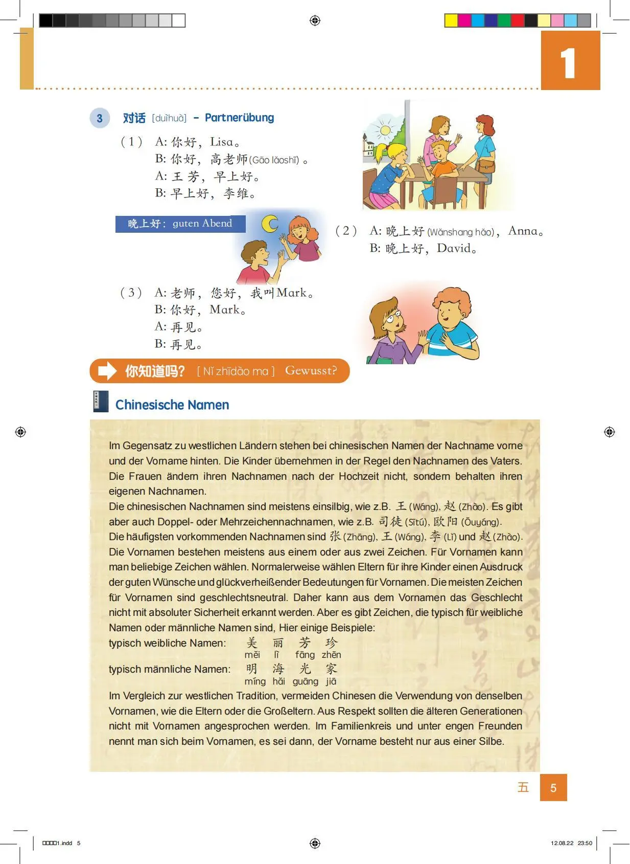 Bild: 9783950531008 | Chinesisch für Anfänger "Bis Bald" Kursbuch | Wang Jing (u. a.) | Buch