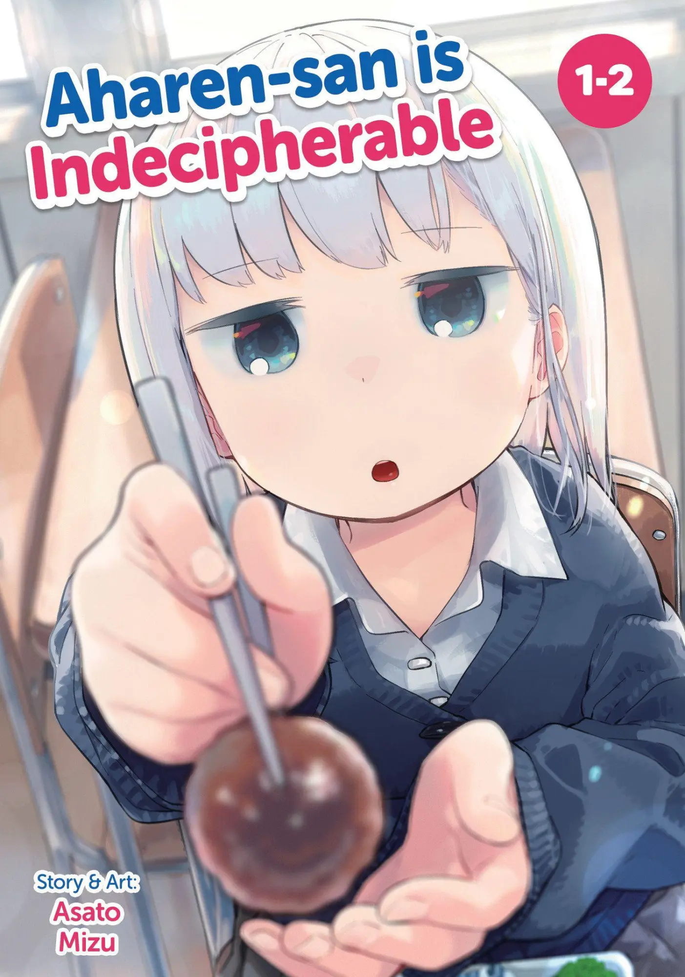 Cover: 9798897651108 | Aharen-San Is Indecipherable (Omnibus) Vol. 1-2 | Asato Mizu | Buch
