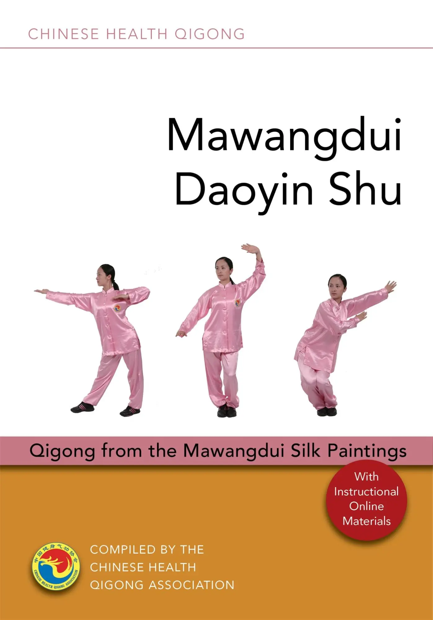 Cover: 9781787751408 | Mawangdui Daoyin Shu | Qigong from the Mawangdui Silk Paintings | Buch