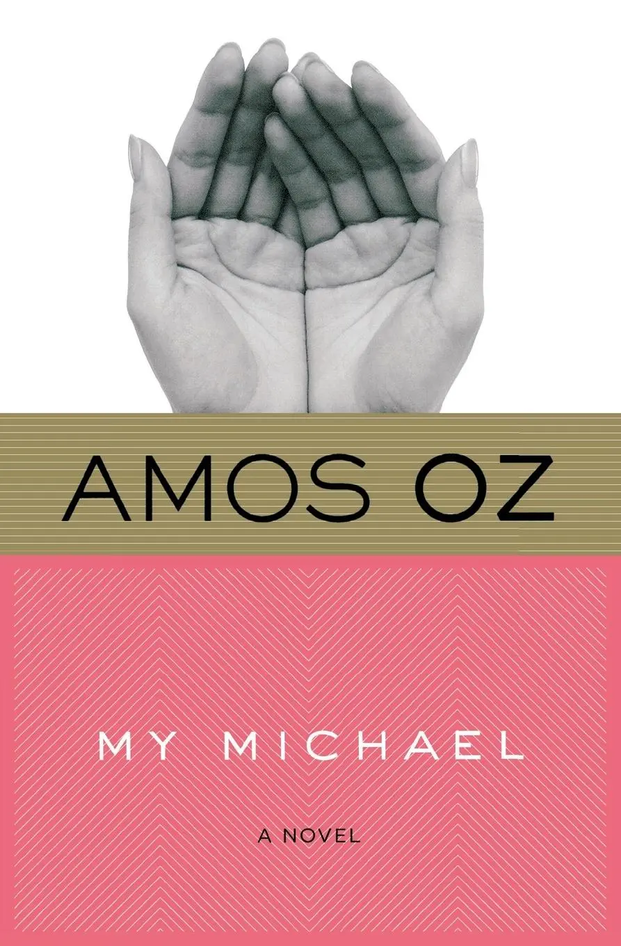 Cover: 9780156031608 | My Michael | Amos Oz | Taschenbuch | Kartoniert / Broschiert | 2005
