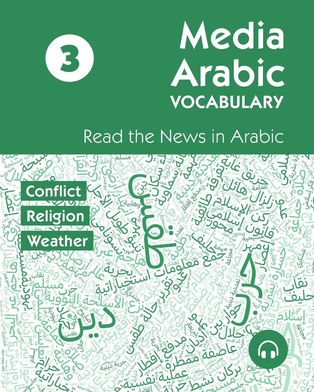 Cover: 9781962752008 | Media Arabic Vocabulary 3 | Read the News in Arabic | Al-Masri (u. a.)