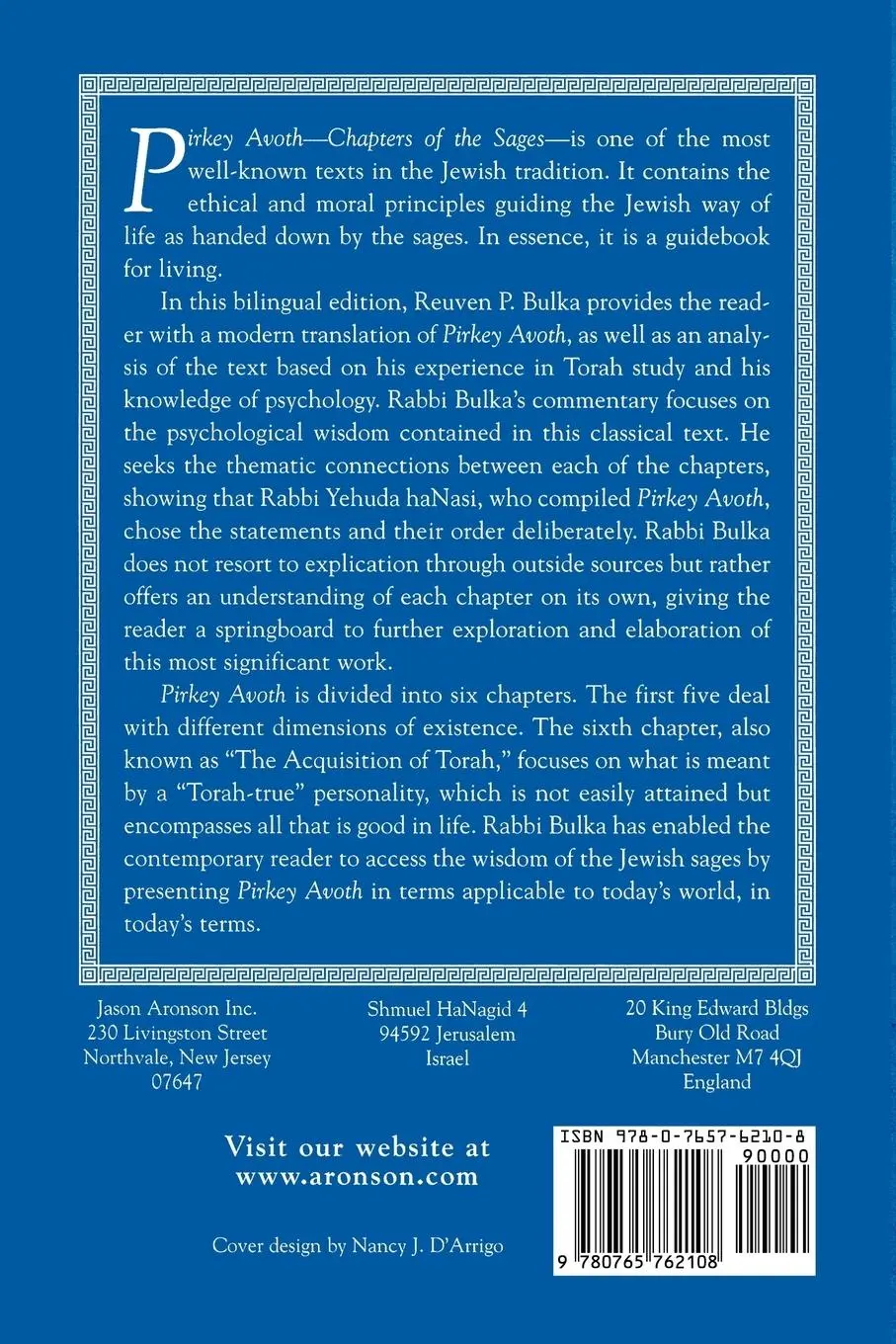 Rückseite: 9780765762108 | Chapters of the Sages | A Psychological Commentary on Pirkey Avoth