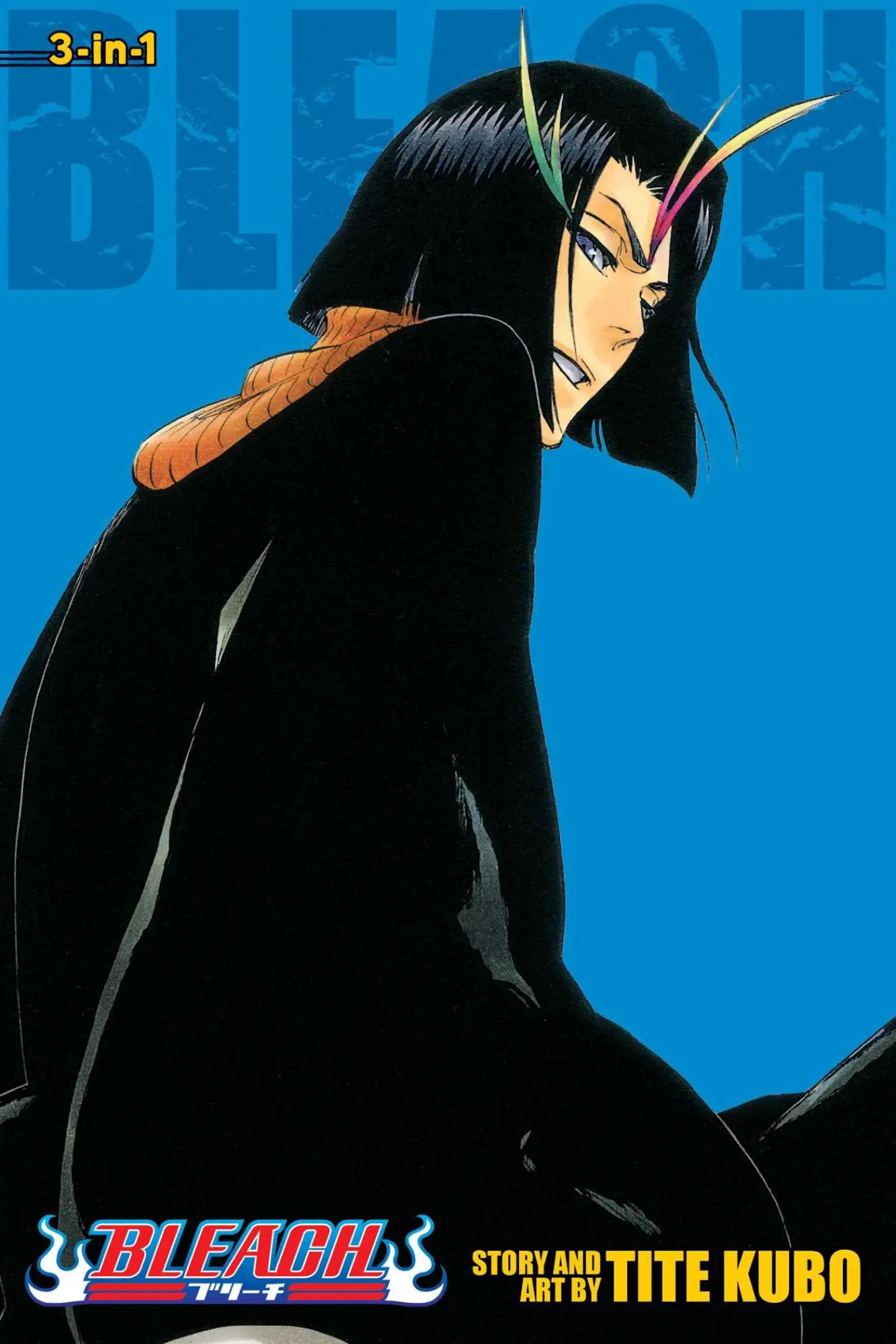 Cover: 9781421582108 | Bleach (3-In-1 Edition), Vol. 13 | Includes Vols. 37, 38 &amp; 39 | Kubo