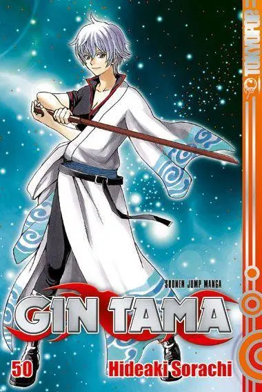 Cover: 9783759332608 | Gin Tama 50 | Hideaki Sorachi | Taschenbuch | 192 S. | Deutsch | 2026