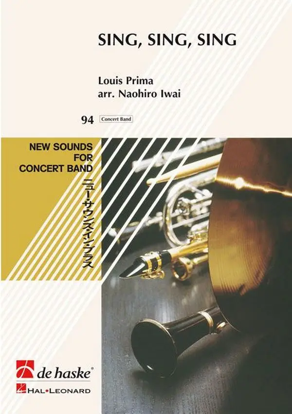 Cover: 9790035052808 | Sing, Sing, Sing | Louis Prima | New Sounds for Concert Band